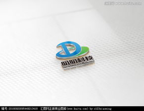 3C数码配件科技公司logo设计素材与网络推广策略