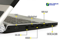 科技时代产品库 新浪网笔记本频道网络推广新策略