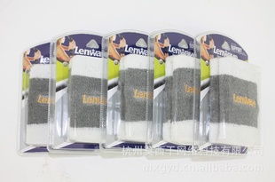 杭州莫西干网络科技护腕产品网络推广策略与产品列表